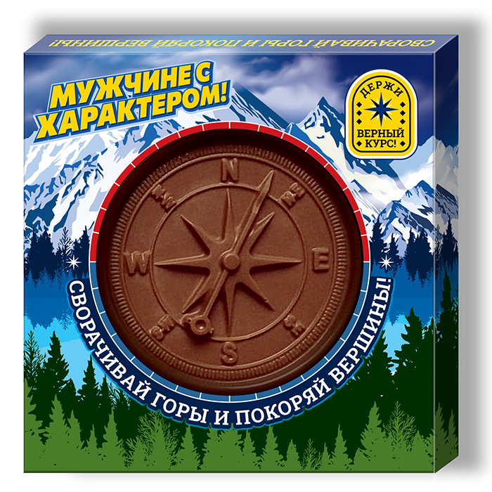 Шоколадный сувенир "Компас"