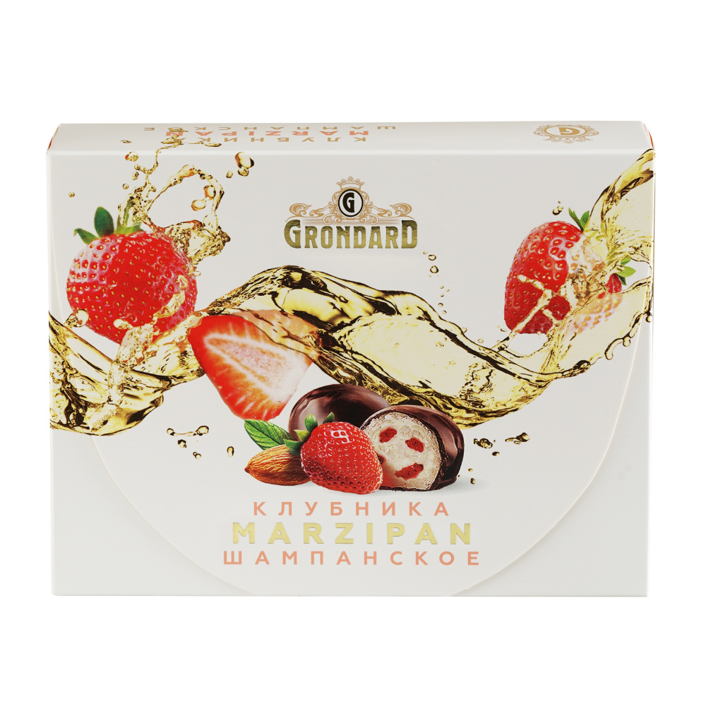 Марципановые конфеты с клубникой и шампанским